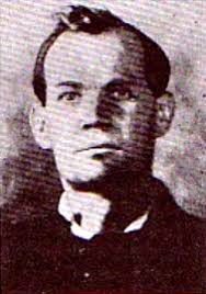 Red Jack Gang Outlaw Loot