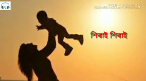 Rainforest records 27 september 2018. Kot Mur Maa 100miles Zubeen Garg Assamese Whatsapp Status Video By Rj Music