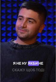 Василенко Нашли Диабет