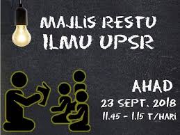 Encik ahmad bin mohd ali pen. Sk Mak Lagam Majlis Restu Ilmu Upsr Diadakan Pada Hari Facebook