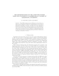 Pdf The Implementation Of The Computer System Aleks For