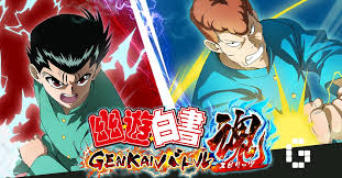 Check spelling or type a new query. Yu Yu Hakusho Genkai Battle Spirits Renewed Gamerbraves