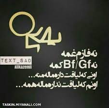 Check spelling or type a new query. Ø¬ÙˆÙˆÙˆÙˆÙˆÙˆÙˆÙˆÙˆÙˆÙˆÙˆÙ†Ù… Ø§Ø¹ØªÙ…Ø§Ø¯ Ø¨Ù‡ Ù†ÙØ³ Ø¢Ù„Ø¨ÙˆÙ… ØªØµØ§ÙˆÛŒØ± Ù¾Ø±ÙˆÙØ§ÛŒÙ„ Ú¯Ø§Ù„Ø±ÛŒ ØªØµØ§ÙˆÛŒØ± Ø¨Ù‡ ØªÙˆ Ú†Ù‡ ÙØ¶ÙˆÙ„