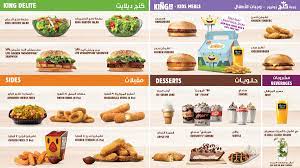 Vi känner inte igen den produkten. Burger King Menu Board Google Search