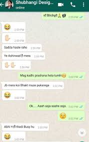 Funny dirty jokes in hindi. Funny Jokes Jokes In Marathi Gf Bf
