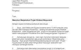 Dari sini bisa kita simpulkan jika surat permohonan itu merupakan surat yang dibuat dengan tujuan untuk meminta bantuan, permohonan izin, dan permohonan lainnya. Contoh Surat Rasmi Permohonan Jualan Surat Uu Cute766