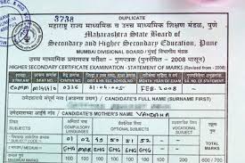 Cbse Duplicate Marksheet Form Pdf Rajasthan Board D Download your msbshse class 10 marksheet @ sscresult.mkcl.org. cbse duplicate marksheet form pdf