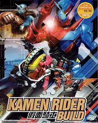 Sento kiryu, fisikawan ajaib, berubah menjadi kamen rider build untuk melawan smash. Kamen Rider Build Complete Tv Series Dvd Box Set 1 49 Episodes Amazon De Dvd Blu Ray