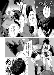 時間停止BL 働く男の欲望解き放つ