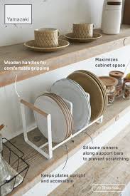 Wood Accented Dish Storage Rack In 2020 Wooden Dish Rack Dish Storage Dish Rack Design