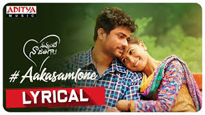 Nuvvunte Naa Jathaga Song Aakasamlone Lyrical Telugu Video Songs Times Of India Nuvvunte naa jathagaa vocals : nuvvunte naa jathaga song aakasamlone lyrical