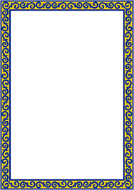 Certificate Borders Templates Free Clipart Best Border Templates Clip Art Frames Borders Borders For Paper