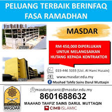 Maahad tahfiz sains darul muttaqin ( masdar ) kampong baru bt.13, jalan sintok, 06010 changlun, sekolah menengah agama rakyat: Wakaf Dan Dana Pembangunan Maahad Tahfiz Sains Darul Muttaqin Masdar Photos Facebook