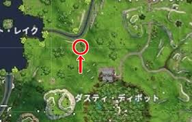 フォートナイト ダスティ ディボットにある宝の地図の正しい場所 Fortnite 総攻略ゲーム