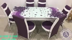 غرف نوم هوم سنتر٢٠١٨ واسعارها