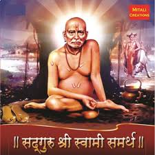 We would like to show you a description here but the site won't allow us. Seva Ghadavi By Anuja Kamat On Tidal