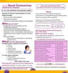 The symptoms are like other illnesses that are much more common, such as colds and flu. Rolling Updates On Coronavirus Disease Covid 19