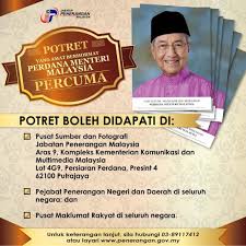 The prime minister of malaysia (malay: Edaran Potret Rasmi Yab Perdana Food Truck Valley Facebook