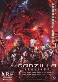 Godzilla The City Mechanized For The Final Battle 2018 Godzilla Animated Movies Movies Online