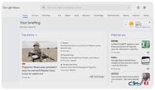گوگل نیوز چیست؟ آموزش ثبت سایت در Google News