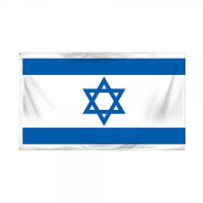 יורי ילון, נועם (דבול) דביר. ×¡×ž×œ×™× ×©×œ ×¢×¦×ž××•×ª Dah Bear
