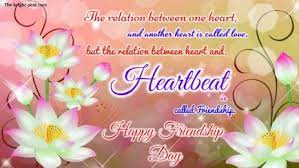 Happy friendship day shayari hindi quotes. Pin On Friendship Day 2018