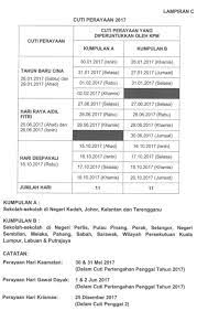 For more information and source, see on this link : Takwim Cuti Perayaan 2017 Kalender Cuti Sekolah 2017