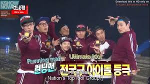 Running Man Jjang Runningman Spoiler Ep 201 Running Man Running Man Cast Running