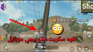 :arمن الحجات اللى بتشغل عقل كل المهتمين بالتكنولوجي وخصوصا أمن المعلومات هي القرصنة/hacking و الحماية/security. Ø®ÙØ§ØµØ§Øª Ø³ÙØ±Ø¨Øª ØªÙÙÙØ± Ø¨Ø¨Ø¬Ù ÙØ§ÙØª Lite ÙÙØªØ¯Ù Ø´Ø¨Ø§Ø¨ Ø§ÙØ±Ø§ÙØ¯ÙÙ ÙØªÙÙÙ Ø·ÙØ¨Ø© ÙØ´Ø¨Ø§Ø¨ Ø§ÙØ¹Ø±Ø§Ù