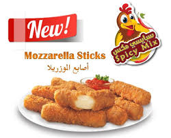 Spicy Mix Mix Spicy Twitter