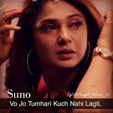 Shmooa2 Jeniferwinget Maya Zoya Beyhadh Download your search result mp3 on your mobile, tablet, or pc. shmooa2 jeniferwinget maya zoya