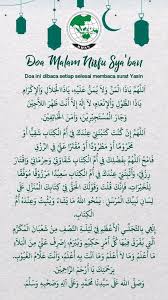 We did not find results for: Doa Selepas Bacaan Yasin Doa Selepas Bacaan Yasin Dan Kelebihan Bacaan Yasin