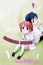 Buy kamisama kazoku - 182847 | Animeprintz.com