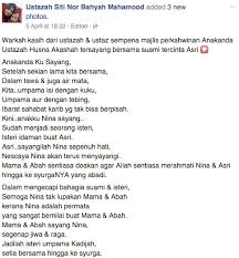 Tanda tanda kita dapat redha dari allah ustazah asma harun 2019. Warkah Sayu Ustazah Siti Nor Bahyah Buat Anaknya Dalam Melayari Alam Perkahwinan