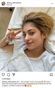 Kayla Stockwell's Instagram, Twitter & Facebook