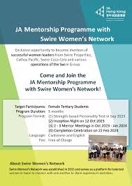 JA Mentorship Programme with Swire Women's Network 2023