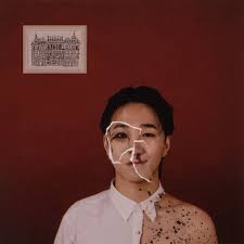 In august 2015, sulli officially left the group to concentrate on her acting. Korea S Top Class Rapper San E Has Discovered A New Work By Talented Young Artist Be O Blurry In My Hote L Room Will Be Released On 2 12 Fri Japan News