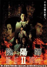 Dream of eternity (2020) download subtitle indonesia streaming online gratis. Onmyoji The Yin Yang Master Ii 2003 Movie Where To Watch Streaming Online Plot