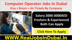 Computer operator trehan international al farawaniyah, kuwait technical. Computer Operator Jobs In Dubai Abu Dhabi Sharjah Uae