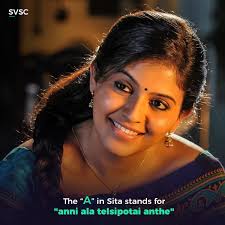 Continue the trend with your favorite characters in the comments! 😎