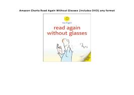 Amazon Charts Read Again Without Glasses Includes Dvd Any