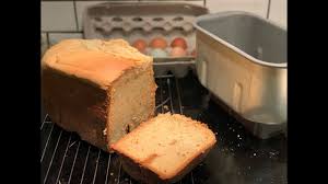 Zojirushi Breadmaker Review Youtube