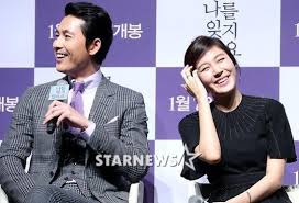 We did not find results for: 449 Who Will Jung Woo Sung Get Married To Kkuljaem