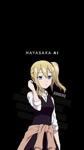 Pin On Animeme