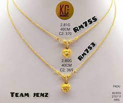 Look through examples of rantai translation in sentences, listen to pronunciation and learn grammar. Rantai Leher Team Jenai Kc Kiaser Carlton Facebook