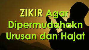 Inilah 3 kisah nyata tentang keajaiban kalimah istighfar, terdengar mustahil tapi nyata lafadz istighfar merupakan salah satu dzikir untuk memohon ampun kepada allah. Kelebihan Zikir Subhanallah Walhamdulillah Wala Ilaha Illallah Wallahu Akbar Pesona Pengantin