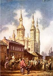 Pomenirea lui este celebrată anual în 12 decembrie. Datei Biserica Sfantul Spiridon 1860 Jpg Wikipedia