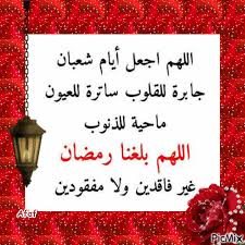 Pin On Gif Pictures صور متحركة