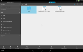 Androidでファイルを非表示にする方法 Androidのギャラリーから写真とビデオファイルを非表示にする