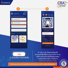 วัคซีนซิโนฟาร์ม 1,554 บาท (โดสละ 777 บาท) รับวัคซีน 2 โดส และราชวิทยาลัยจุฬาภรณ์บริจาคสมทบครึ่งโดสให้กับผู้ด้อยโอกาส (1 บัตรประชาชนต่อ 1 สิทธิ) 9e7z68vh1viztm